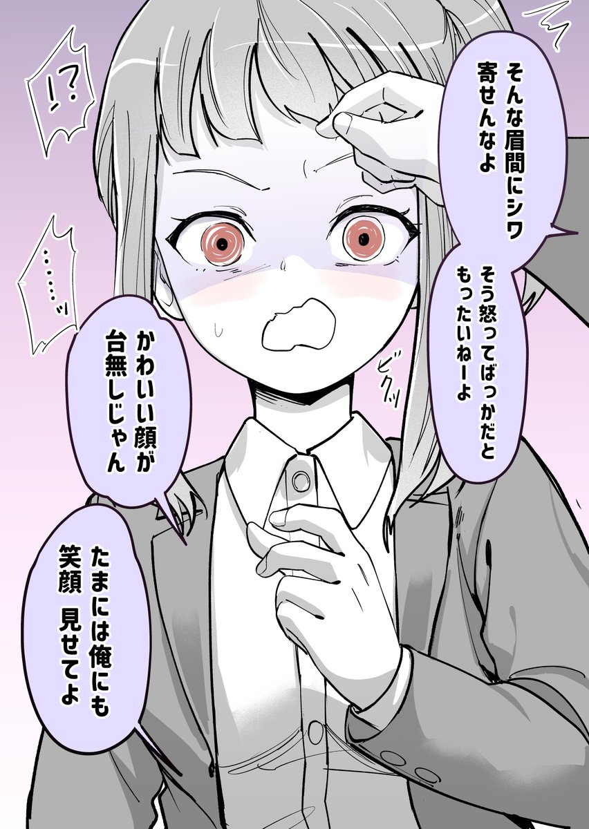 KH3のソラもいいんだけどさ、正直、俺はKH1とKH2のソラの顔の方が好きなんだよね。だって、あの頃はマジでアニメの髪型した普通の男の子って感じだった じゃん。一方、KH3は完全にアニメ顔って感じだし。 : r KingdomHearts