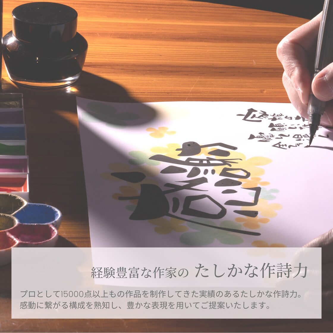 楽天市場 卒寿 お祝い 卒寿祝い 感謝 の 言葉 A4サイズ 感謝状 ポエム お父さん お母さん おじいちゃん おばあちゃん 祖父 祖母 父 母 母親父親 夫婦 両親 女性 男性 功労賞 表彰状 プレゼント ギフト プチギフト 祝い 長寿 長寿祝い 誕生日