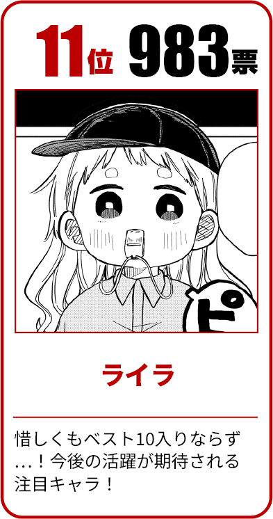 福袋 2025 女の子 おまかせ シール 5セット おしゃれ ノンキャラ プチギフト キャラクター 女の子 グッズ キッズ 子供 幼稚園 小学生 人気限定 子供会 祭 景品 記念品 おまけ ノベルティ クリスマス プレゼントset1181キャラクター雑貨CHERICO