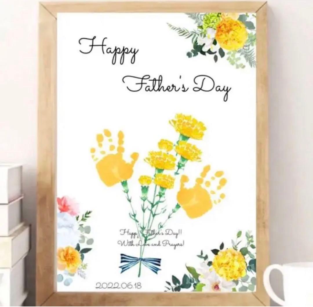 父の日プレゼントに最適な足型アート