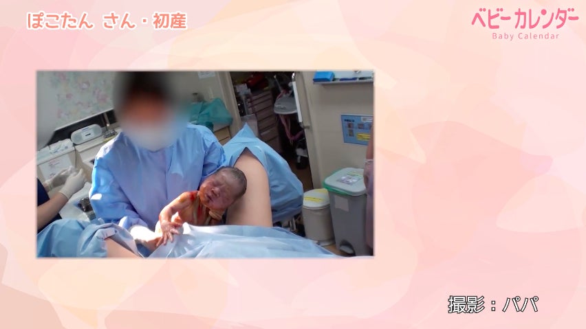 まってるね赤ちゃん 自然誕生生まれる瞬間から自分らしく生きる 改訂版 通販セブンネットショッピング