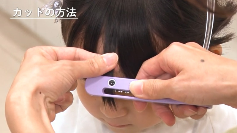 写真解説 1歳の男の子・女の子の赤ちゃんの簡単セルフヘアカット！子育てメディア memorico