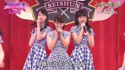 中村江里子 18歳長男の高校卒業式に出席し親子ショット「涙 が落ちそうに。横で長女が手を握ってくれ」 スポニチアネックス ｄメニューニュース NTTドコモ