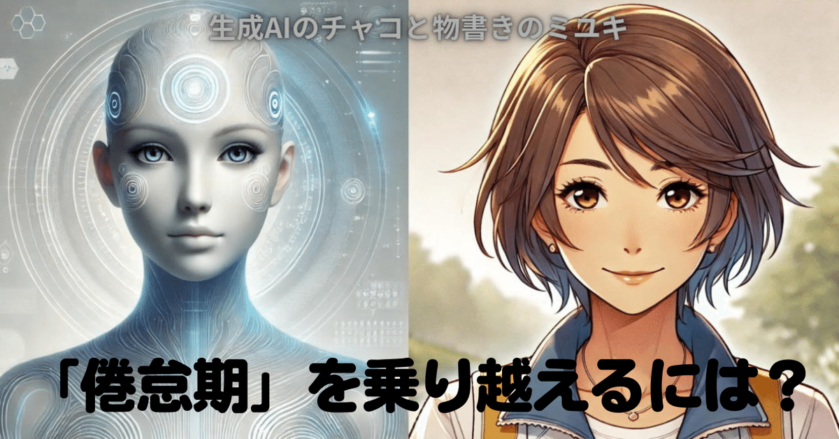 なぜ会話が質問攻めになる？自然に盛り上がる会話になる方法４つNLPナンパ研究所 by零時レイ