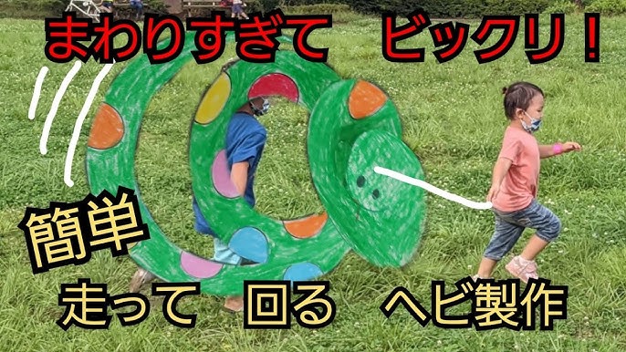 Amazon.co.jp: YPLUS アート工作キット DIYセット 2 3 4 5歳の子供の色認識 数字認識 手と目の協調指のトレーニングの手作りキット- 食のテーマ : おもちゃ