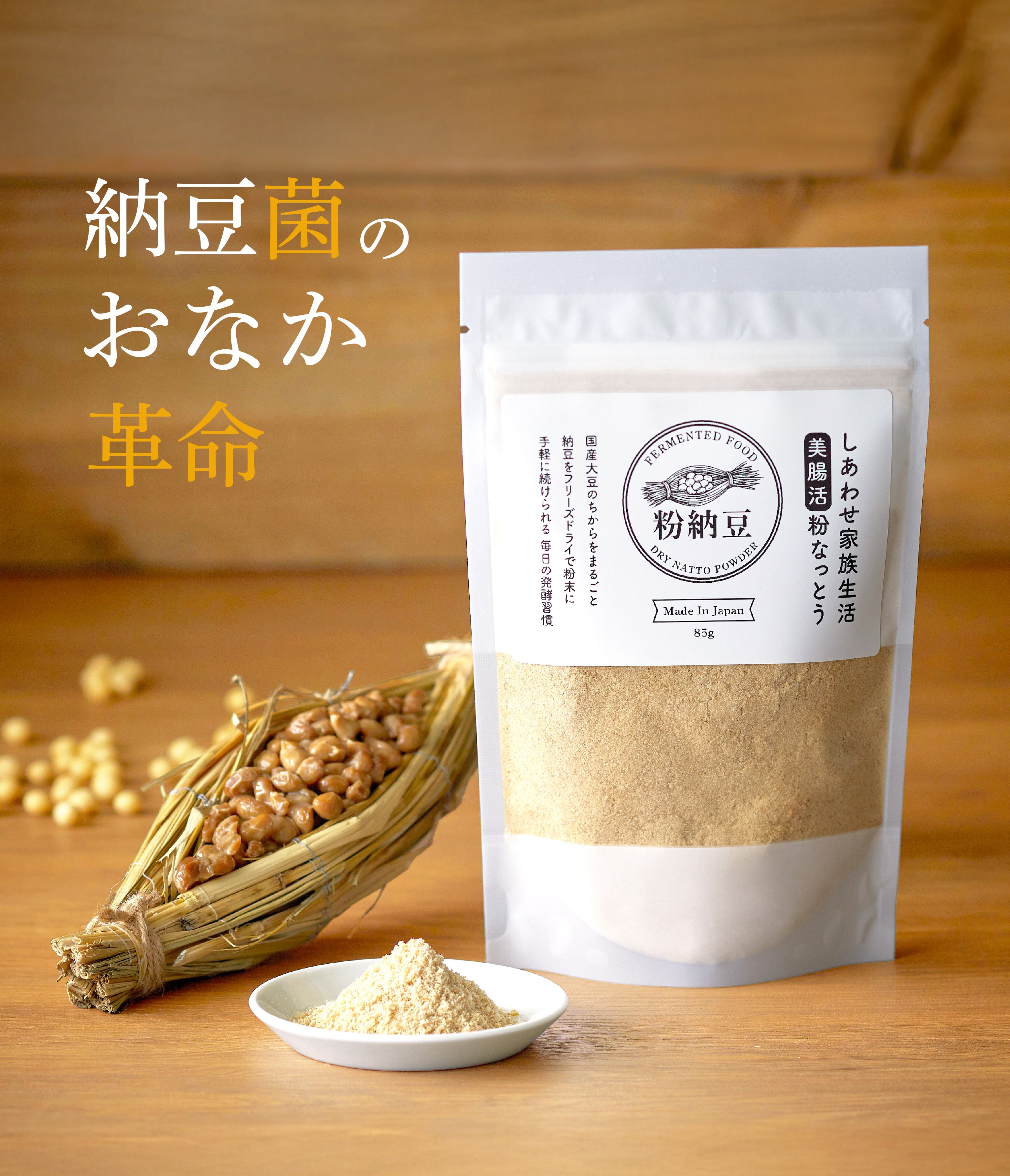 1週間に1つずつ。 わたしと家族の幸せ時間をつくる52の習慣ブレット・ブレーメンソール 本通販Amazon