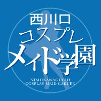 はく」ちゃんのグラビアページ│シンデレラグループ総合サイト