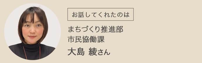 製造工場 正社員の転職・求人情報 -