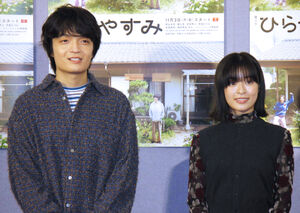 声優平野綾と俳優谷口賢志、結婚発表「お互い表現者としてより一層精進して参ります」 - 結婚・熱愛写真ニュース : 日刊スポーツ