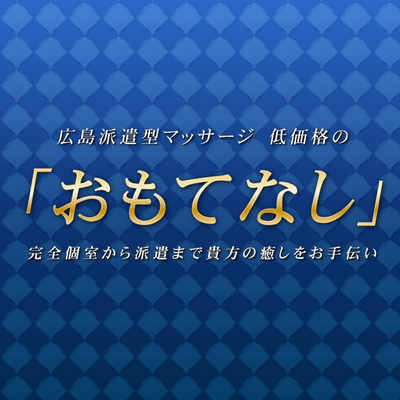 水で流せるオイル -ZERO NEXT-