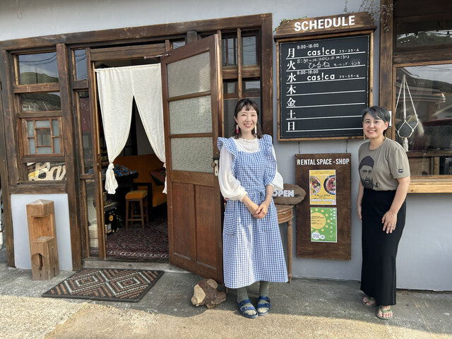 青春ブタ野郎はおでかけシスターの夢を見ない - 豊浜のどか BIGアクリルスタンドAMNIBUS アムニバス