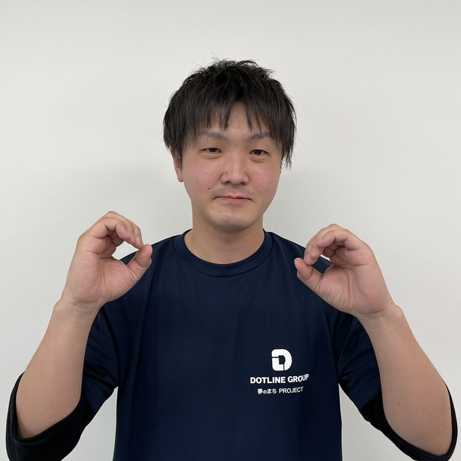 旦那から嫌味！？ママのチャレンジに反対する夫を説得する前に考えることベビーマッサージ資格スクールmamaco'blog＊ママのための資格講座・子連れでお仕事スタイルを発信