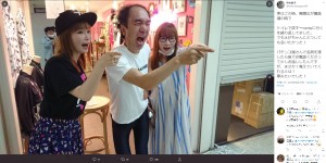 中川翔子、母と京都旅へ 2ショットに反響「似てる」「美人親子」 - モデルプレス