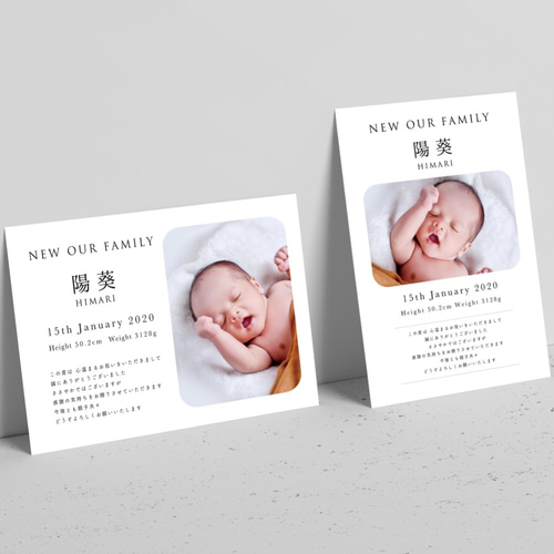 出産 メッセージカード 手作りTikTok