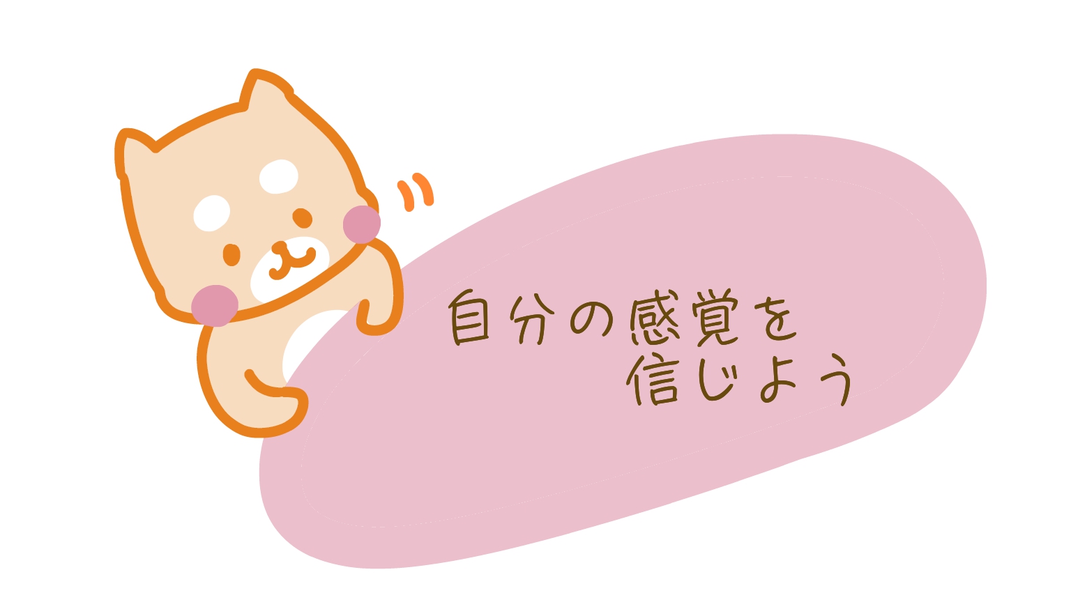 男子がキュンとする仕草を表情・行動別で解説 - ENSPORTS magazine