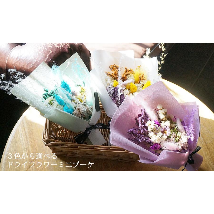 Amazon置物 インテリア ドライフラワー プリザーブドフラワー 花瓶付き 北欧 枯れない花 永遠の花 おしゃれ 花束 転居 結婚式 プレゼントバラ 薔薇 菊 棉花 満天星 デージープリザーブドフラワー オンライン通販