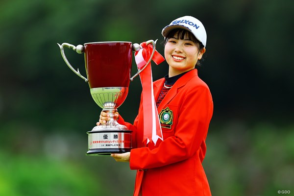 尾関彩美悠 優勝記念！ オウンネームボール 優勝大会時 使用球