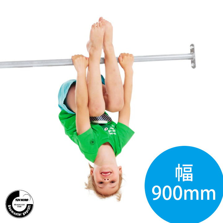 DIY 鉄棒のインテリア・手作りの実例RoomClip ルームクリップ