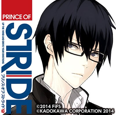 眼鏡をかけているキャラクターといえばこの人！刀剣男士やスポーツ男子が人気！ - 女性向けアニメ情報サイトにじめん