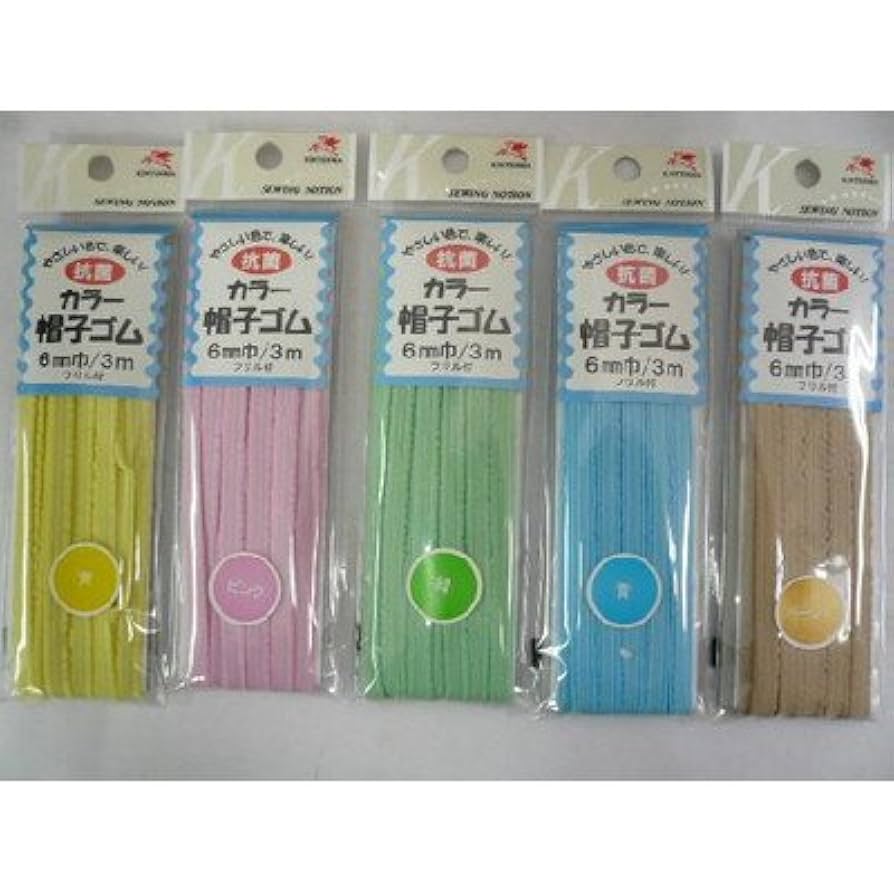 川村製紐工業 金天馬 抗菌カラー帽子ゴム 6mm 3m 緑 kw92632 1セット 10個直送品- アスクル