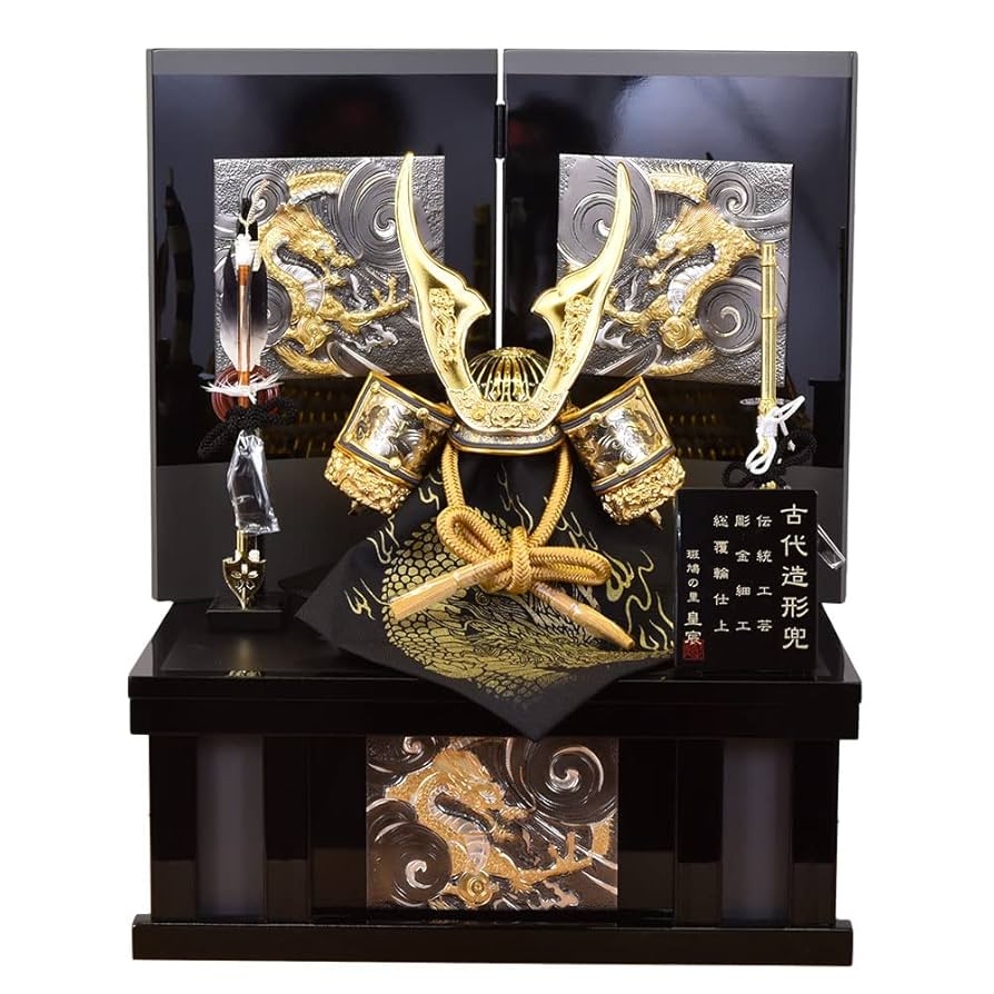 ☆端午の節句を飾る☆ 縁起の良い五月人形 錦彩 虎飾り卸売・ 問屋・仕入れの専門サイト NETSEA