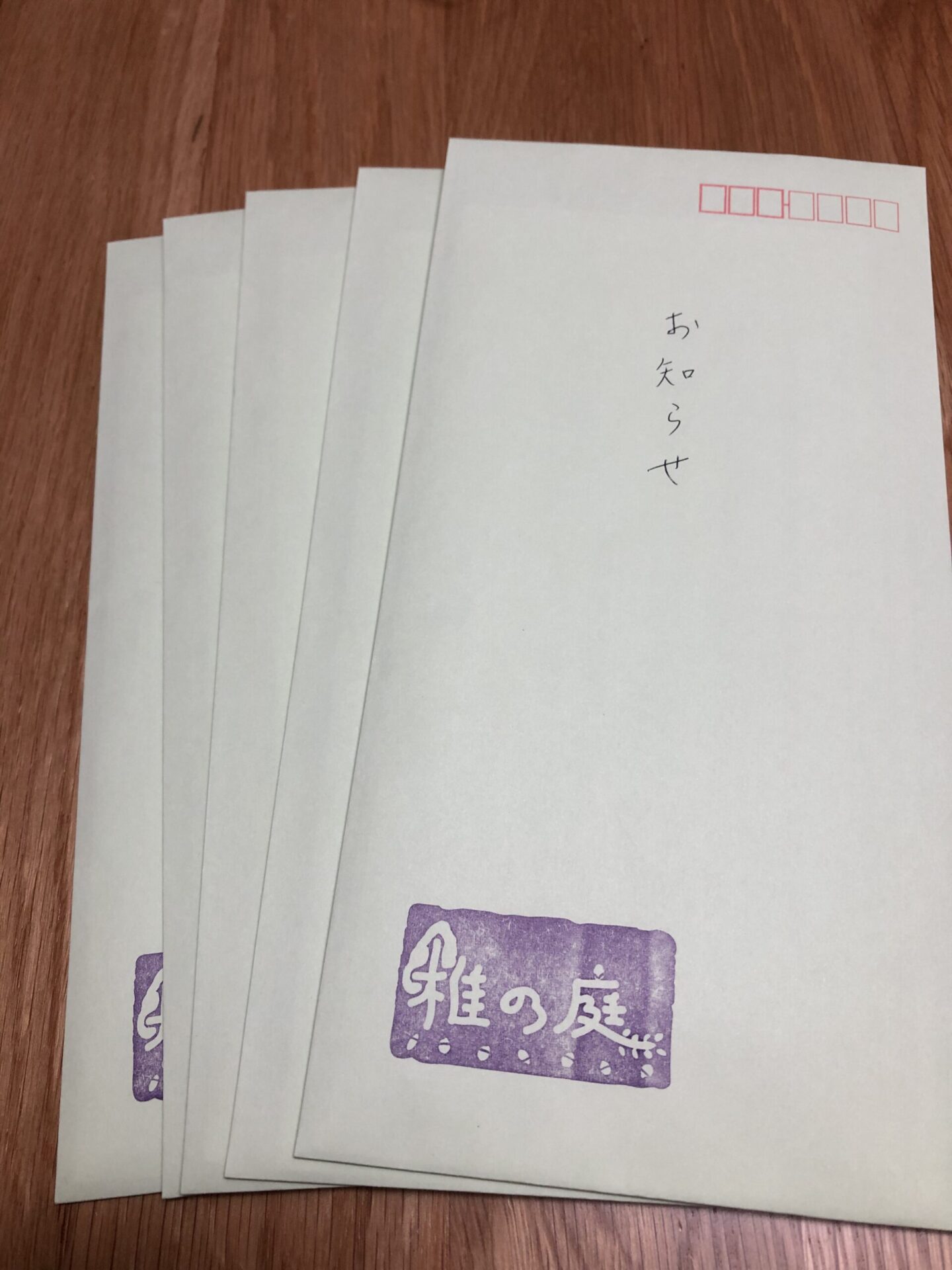 コンパクトな庭の秋の庭仕事 - 庭の草花をもう一度楽しんでAfter Gardening