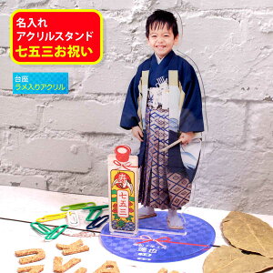 祖母の誕生日プレゼントが喜ばれる瞬間