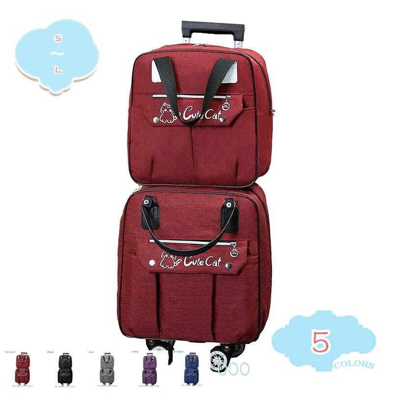 リクエスト「親子遠足コーデ」3パターン。40代からの大人カジュアルを品良く着こなすファッションブログ