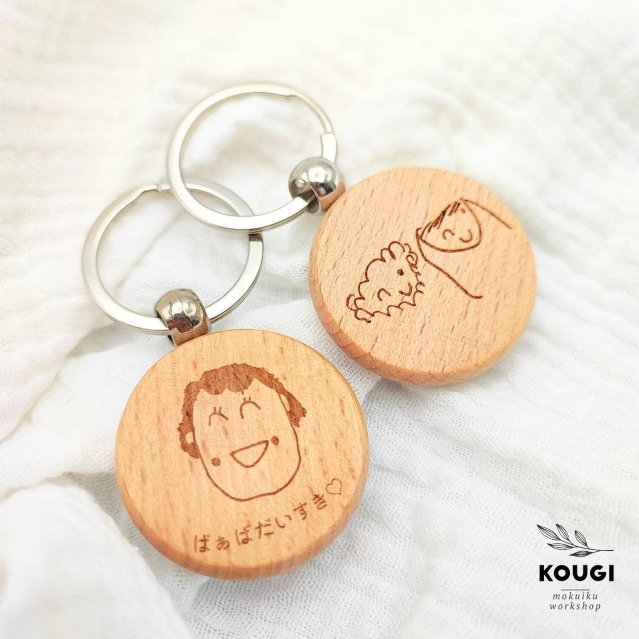 送料込 父の日 キーホルダー 似顔絵 プレゼント 木製 父の日ギフト - memolilyminne byGMOペパボ国内最大級のハンドメイド・手作り通販サイト