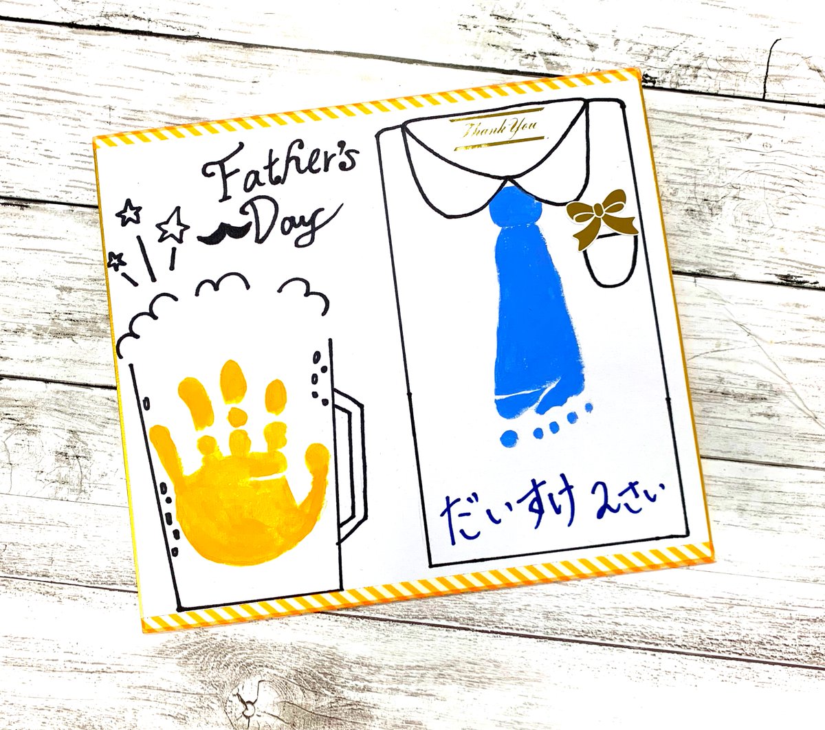 父の日用アート台紙・フォトテンプレ・メッセージカード足形アートや写真を贈ろう！cozre コズレ 子育てマガジン