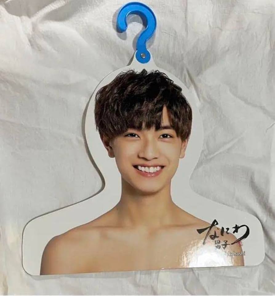 Men's PREPPY 2024年 4月号 表紙：高橋恭平 なにわ男子: Men's PREPPY編集部HMV&BOOKS online- 178060424