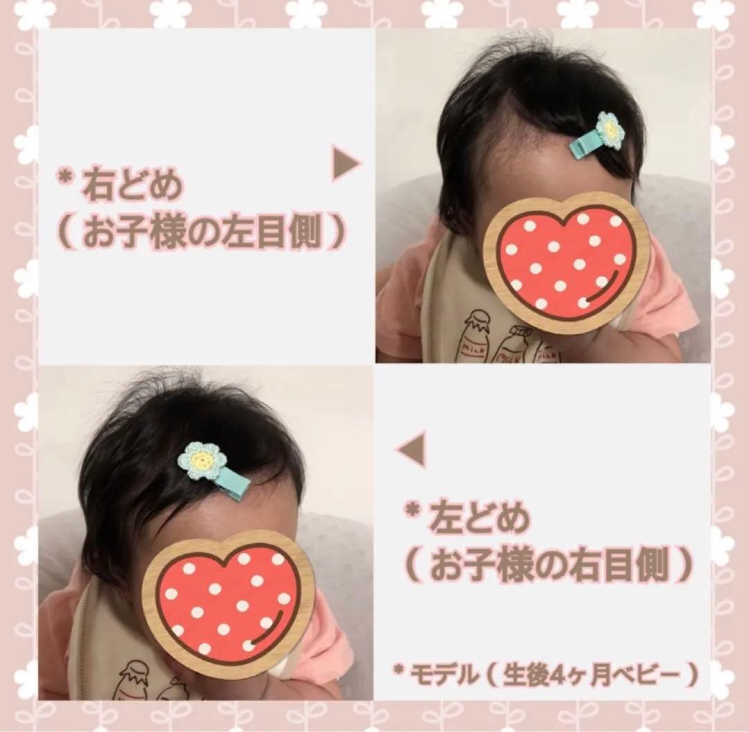 ヘアゴム ヘアクリップ やっとこピン パッチンピン ウールレター くるみボタンの通販 by paruru_s's shop クラウンのみ◎ラクマ