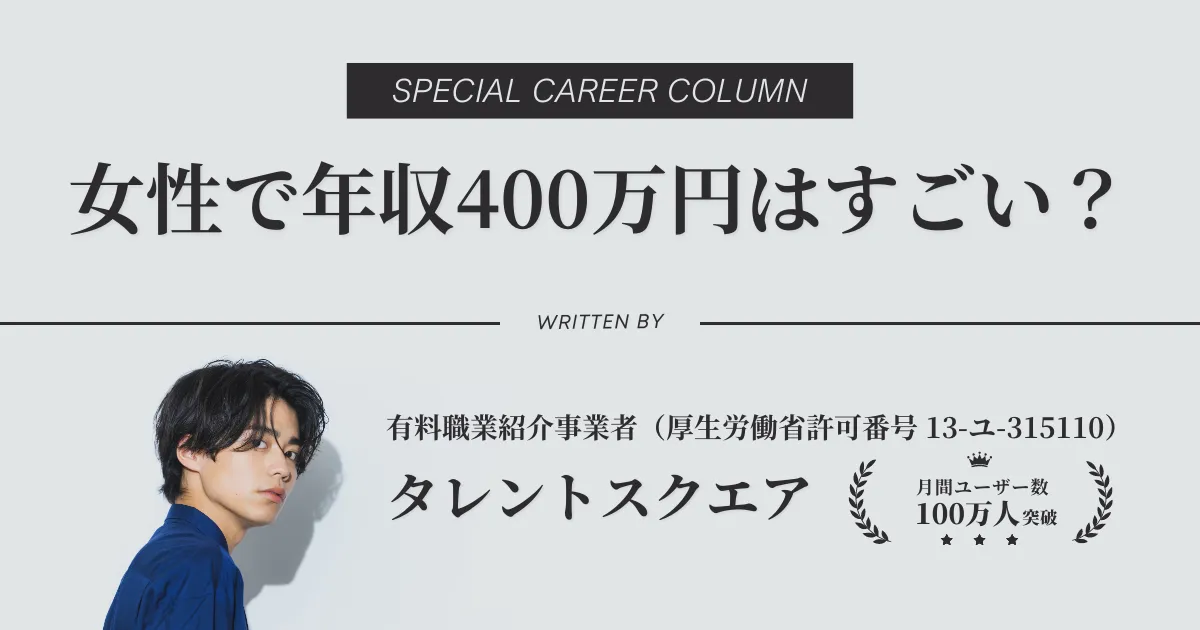 神戸市北区 八多町 グラッチパートのバイト・アルバイト・パートの求人・募集情報｜バイトルで仕事探し