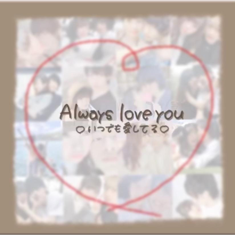 誕生日友達に送る動画TikTok