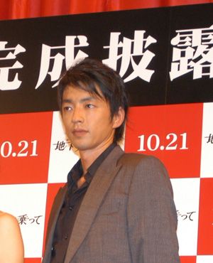 どのようなご関係!?」〝密室〟で撮られたイケメン俳優2ショットにネット騒然「凄い あ、圧が 」「え!?嘘でしょ!?」：「おっ！」でつながる地元密着のスポーツ応援メディア 西スポWEB OTTO