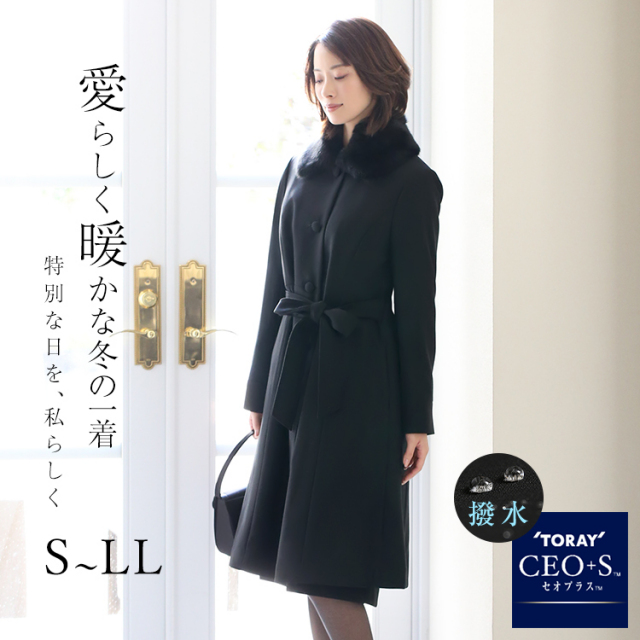 コートジャケットセットアップスーツ「SU860」-RUIRUE BOUTIQUE