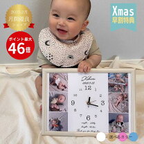 敬老の日は「孫から欲しい」が9割！ 写真やイラスト入りオリジナルギフト&手作りアイデア15選ウーマンエキサイト