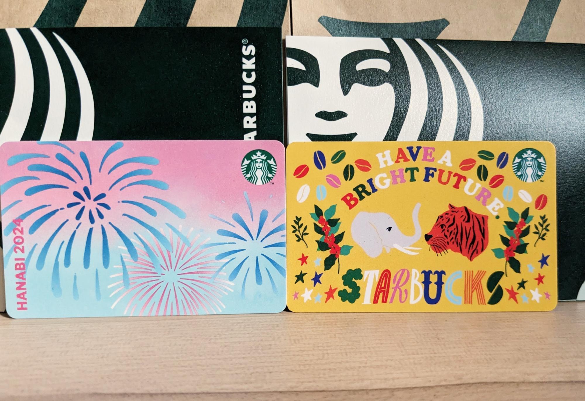 Amazon.co.jp: 父の日 スタバ コーヒー ギフト セット ドリップ 箱入り 父親 ギフト包装済みお父さんいつもありがとう:食品・飲料・お酒