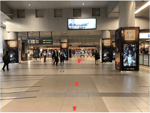 渋谷駅 山手線から銀座線への乗り換えルート