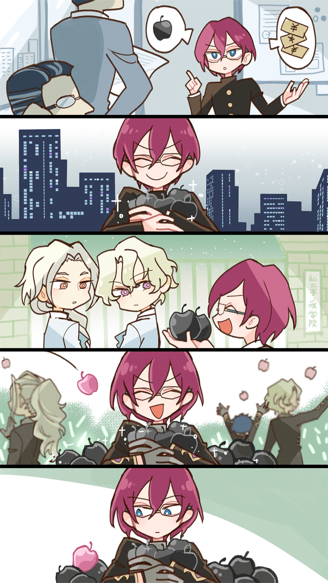 あんさんぶるスターズ！！ 公式on X: 