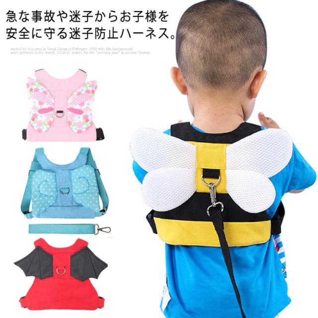 楽天市場 西松屋 商品 バックパック・リュックベビーファッション ：キッズ・ベビー・マタニティの通販