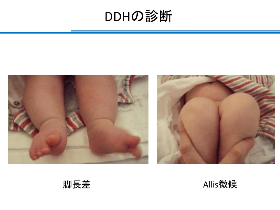 足ピーンってなってるのすごい!腹筋