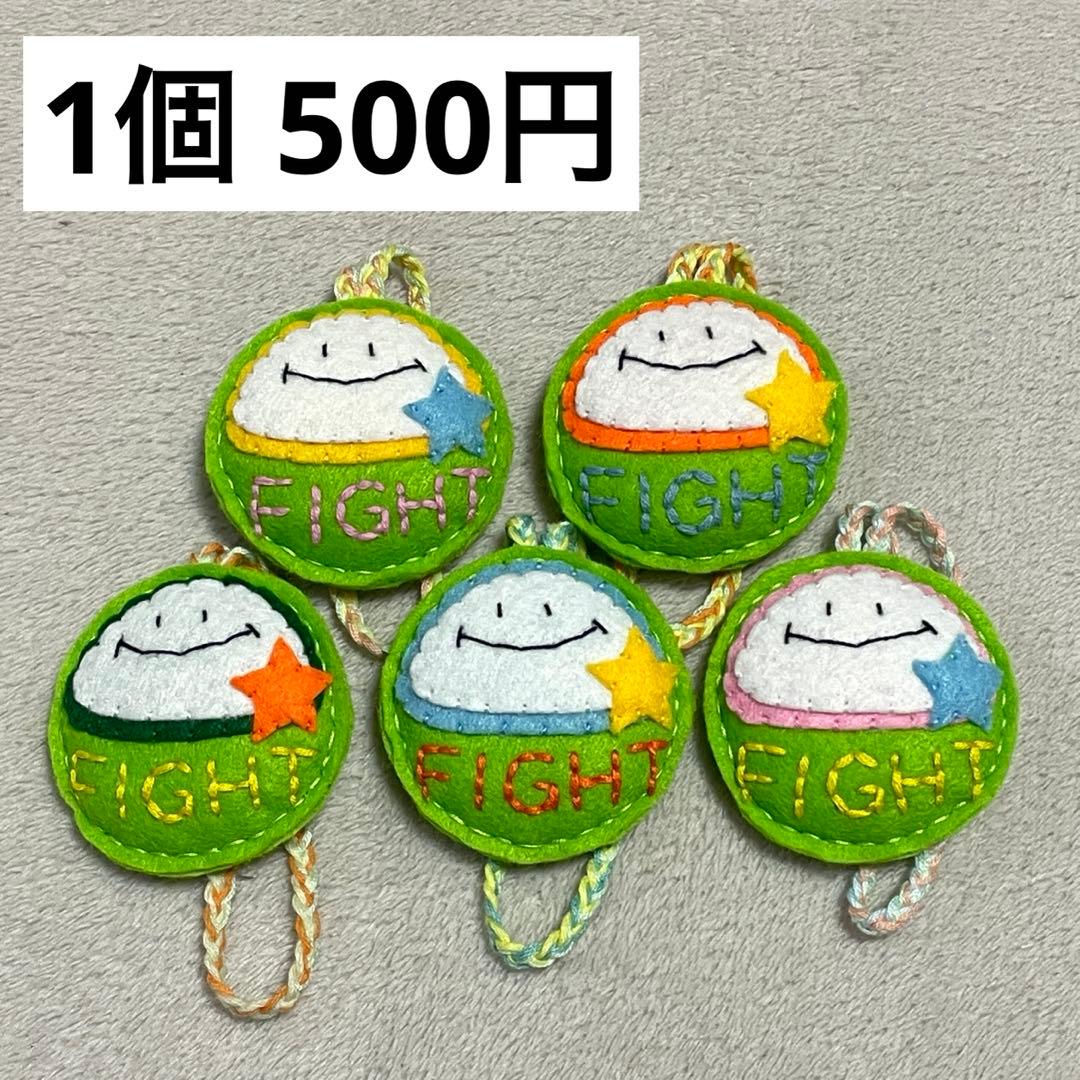 子どもの受験・部活・発表会に！手作りのお守り袋で応援しようUNAU MAGAZINE ウナウマガジン-理想の暮らしと住まいを探そう