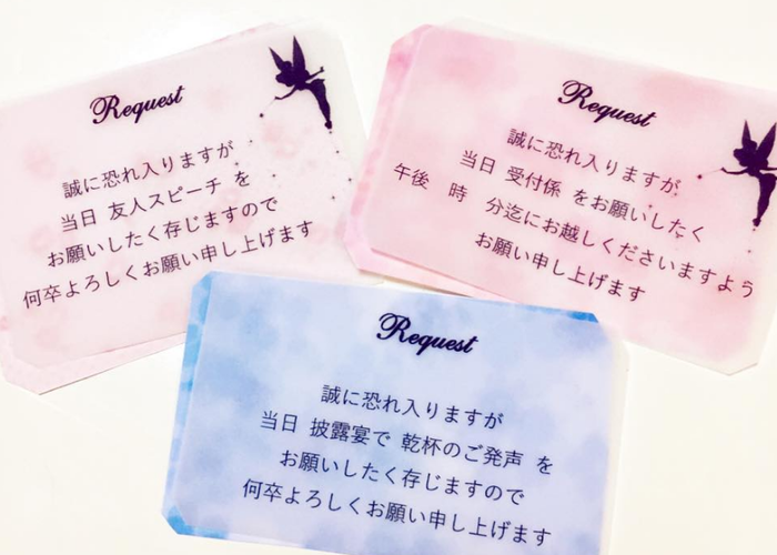 結婚式の受付を依頼されたら？返事の仕方から服装・当日の流れまで解説ブラプラヒトとは違う結婚式・フォトウェディングを