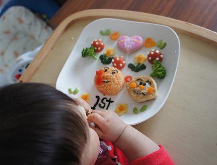 2歳の誕生日お祝いごはん＆ケーキLEE