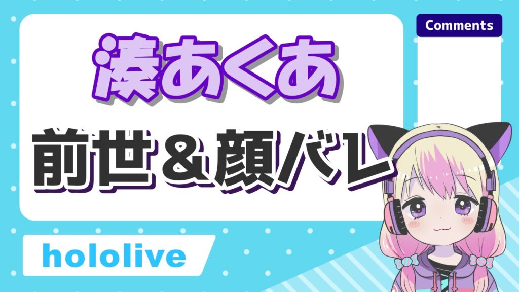 事務仕事 年末 流水りんこ先生 南インド愛知県 常滑市 天然100%ヘナ美容室ビューティーヒロコ ♡シアワセの一歩