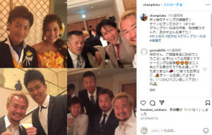 井上尚弥の子供の名前は明波！嫁の咲弥の正体とは？ゴタゴタで離婚？話のネタ