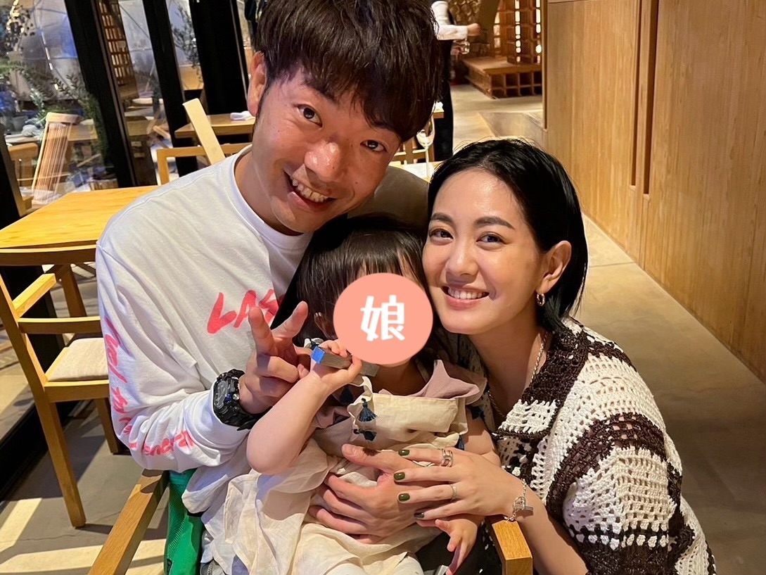 ハナコ・岡部結婚で3年連続のメンバー結婚！ 秋山の“馴れ初め”は？ – ニッポン放送 NEWS ONLINE