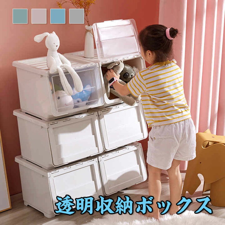 収納ボックス スヌーピー トッテベビー ベビー収納ケース 小物収納 取っ手付き 積み重ね 仕切り 小物入れ 卓上収納 持ち運び 小物ケース 収納ケース ボックス 薬箱 工具 文房具 プラスチック おしゃれ 化粧品 日本製: リビングート ANA Mall店ANA Mallマイル