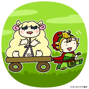 やっぱり期待を裏切らないキングダム！でも李牧 マジか配役について 」キングダム 運命の炎 お玉さんの映画レビュー ネタバレ- 映画.com